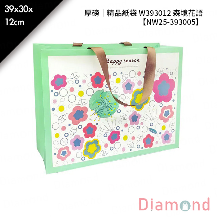 厚磅｜精品紙袋 W393012 森境花語 10入/包 39*30*12cm【NW25-393005】