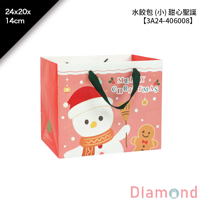 手提紙袋 食品袋 小3K 雪人Santa派對 20入/包 24*20*14cm【3-2811318】
