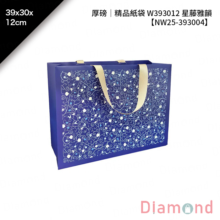 厚磅｜精品紙袋 W393012 星藤雅韻 10入/包 39*30*12cm【NW25-393004】