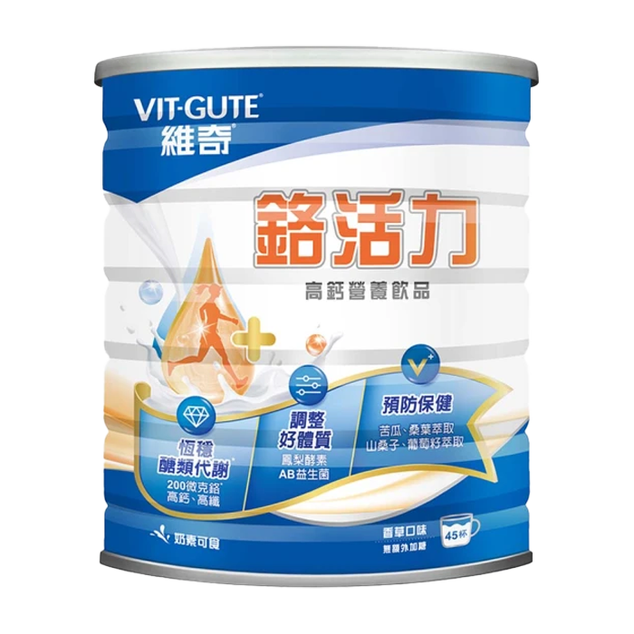 [維奇] 鉻活力 高鈣營養飲品 香草口味 1800公克/罐