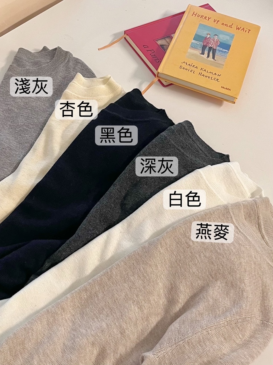 |現貨|圓領針織內搭上衣(6色)