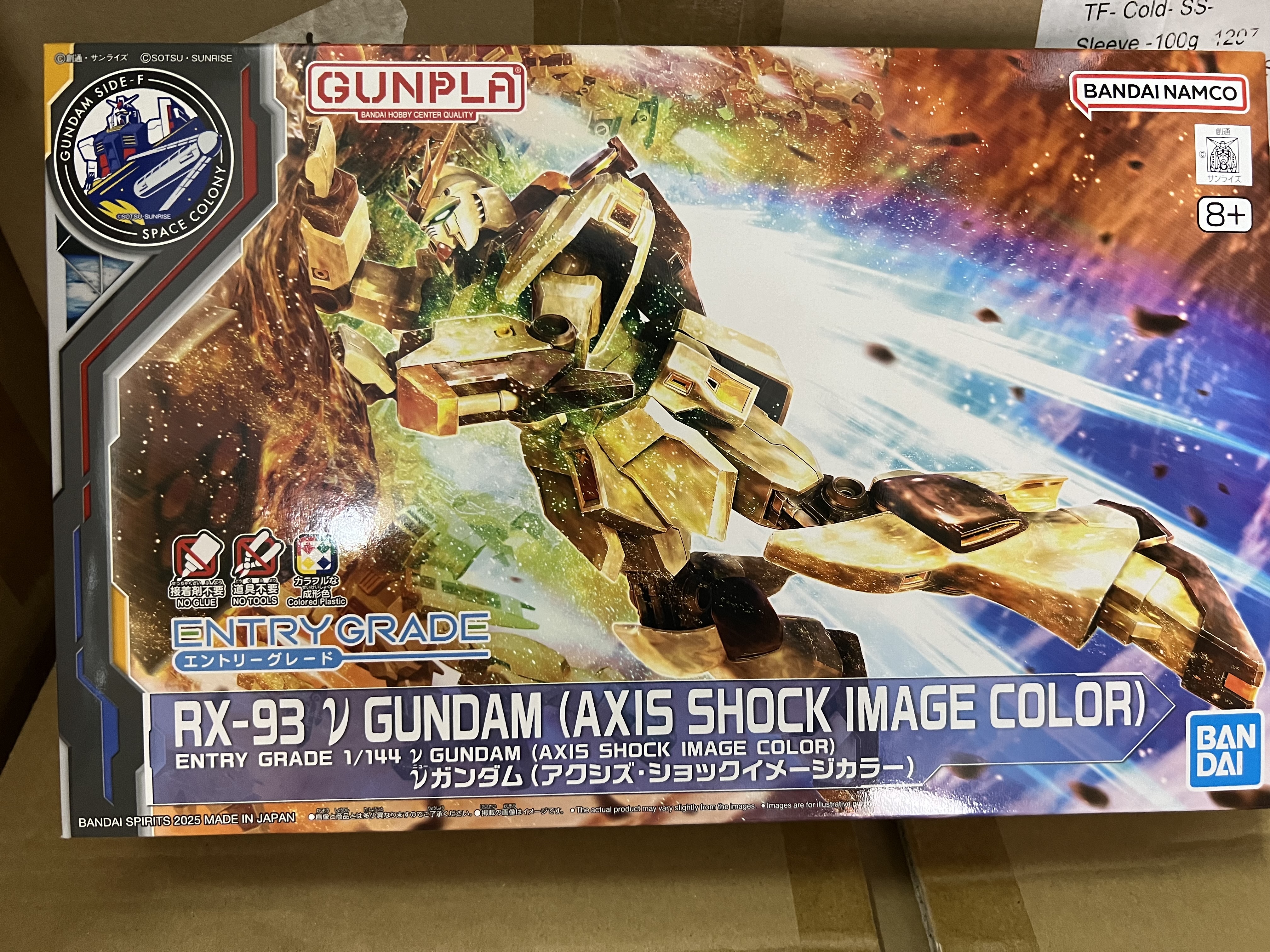 WG Entry Grade 1/144 RX-93 nu Gundam (Axis Shock Image Color)(WL) 福岡 SIDE F 限定