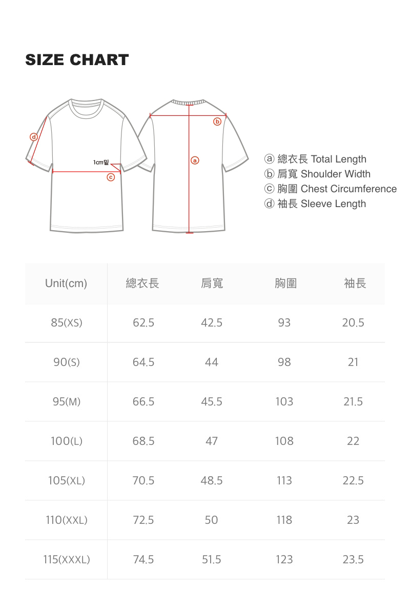 NATIONAL GEOGRAPHIC 2PACK 機能涼感兩件組 套裝組 白+灰+束口袋