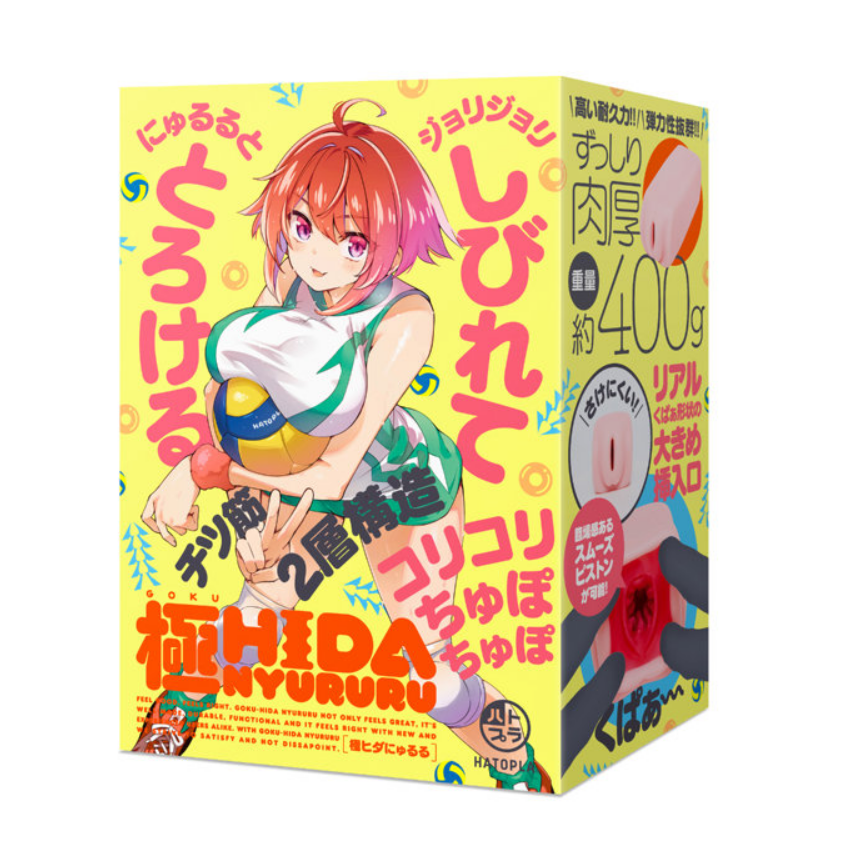 「R18.Japan」「預購」kicci RACING！極ヒダにゅるる飛機杯 (只限成年人購買)