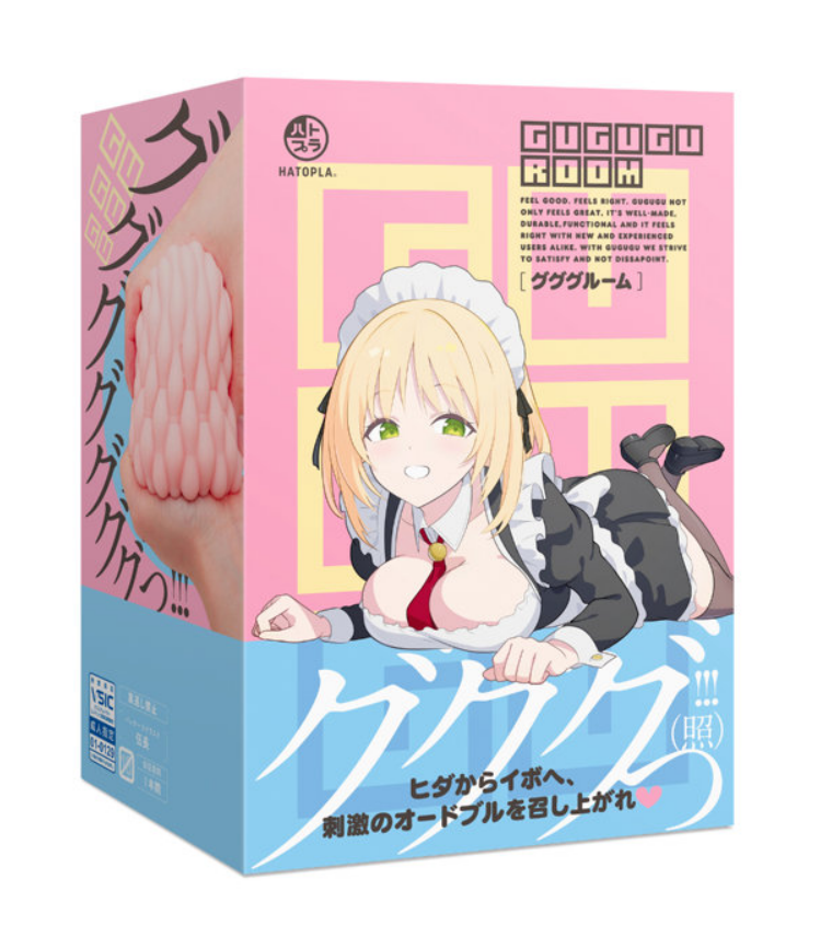 「R18.Japan」「預購」kicci RACING！GUGUGU ROOM  飛機杯 (只限成年人購買)