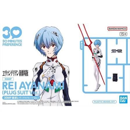 30MP Ayanami Rei 綾波麗 戰鬥服 (plug suit version) 新世紀福音戰士