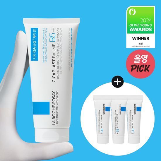 《olive Young連線》LaRoche-Posay soothing balm b5 100ml+3ml*3