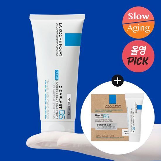 《olive Young連線》LaRoche-Posay ultra repairing soothing cream 100ml SET