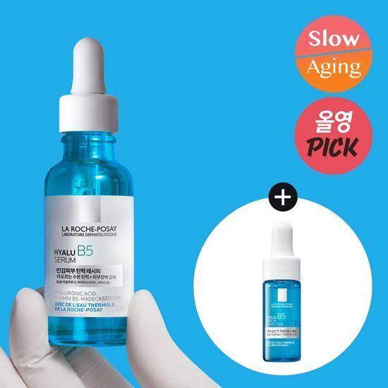 《Olive young連線》La Roche Posay 極效三重酸煥膚精華30ml+10ml