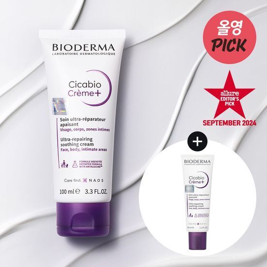 《Olive young連線》Bioderma Cicabio Pommade 100ml set