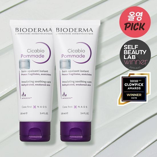 《Olive young連線》Bioderma Cicabio Pommade 100ml set 1+1