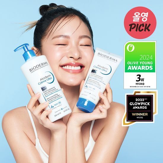 《Olive young連線》BIODERMA 強效滋潤修護霜500+200ml