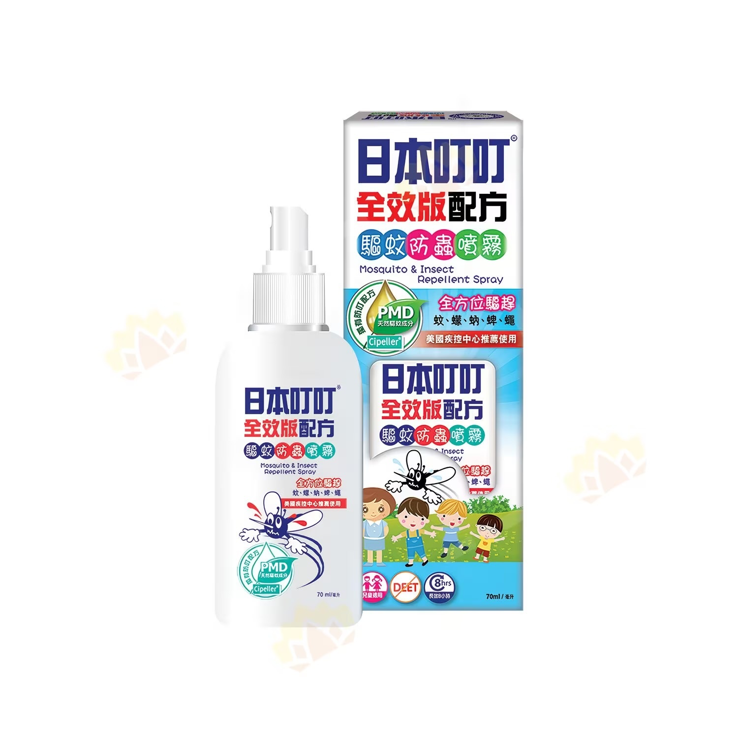 MOSQUITO INSPECT REPELLENT SPRAY 70ML
