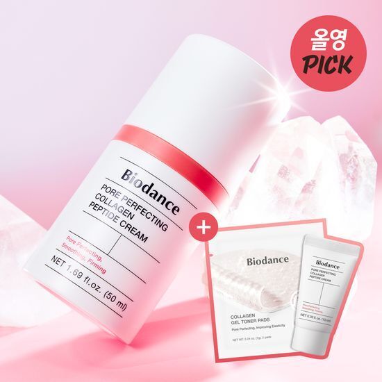 《Olive young連線》BIODANCE Pore Perfecting Collagen Peptide Cream 50ml+10ml