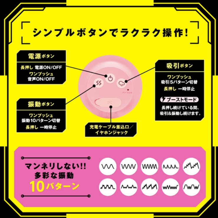 「R18.Japan」「預購」kicci RACING！普尼亚纳 DX 劳埃德 REAL 飛機杯 (只限成年人購買)