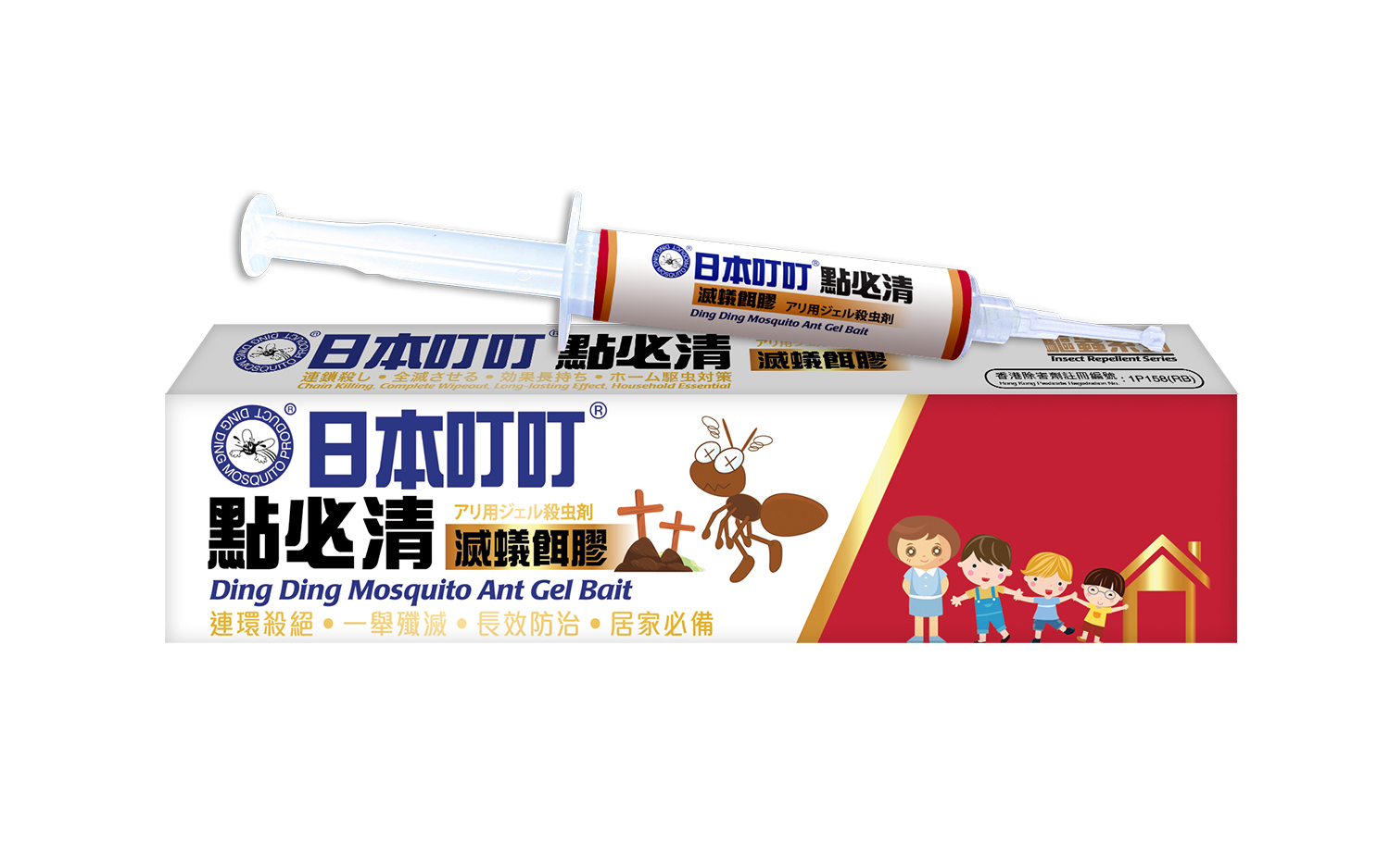 DING DING MOSQUITO ANT GEL BAIT 10G