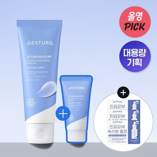 《Olive young連線》Aestura hydro soothing cream 100+30ml set