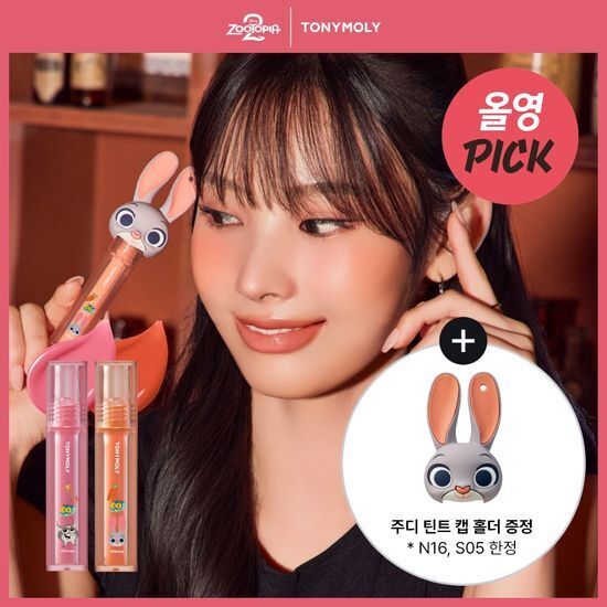 《Olive Young連線》[ZOOTOPIA EDITION] TONYMOLY Perfect Lips Shocking Lip 4g