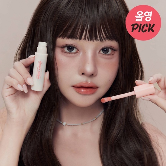 《Olive young連線》ETUDE Ginger Sugar Lip Serum 13g SET