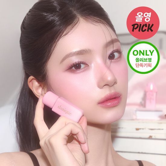 《Olive young連線》dasique Silky Veil Blush set with key ring