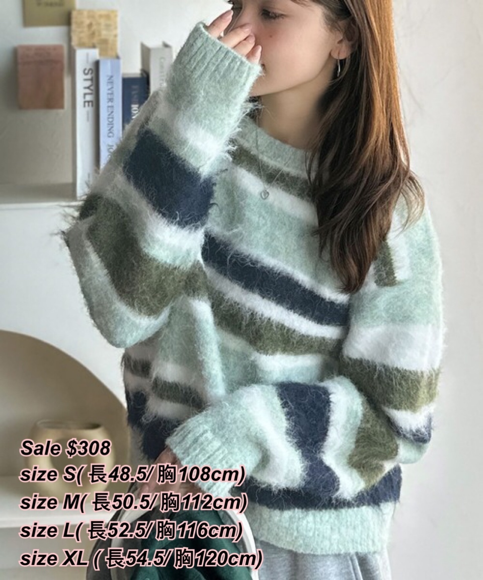 5/11 Time sale 日系女裝橫間毛毛冷衫/3 色