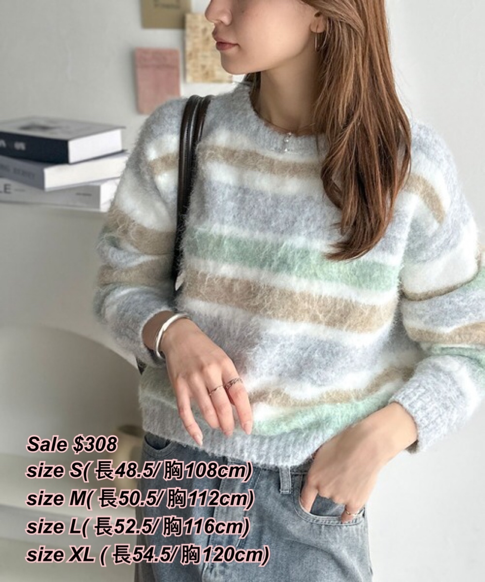 5/11 Time sale 日系女裝橫間毛毛冷衫/3 色