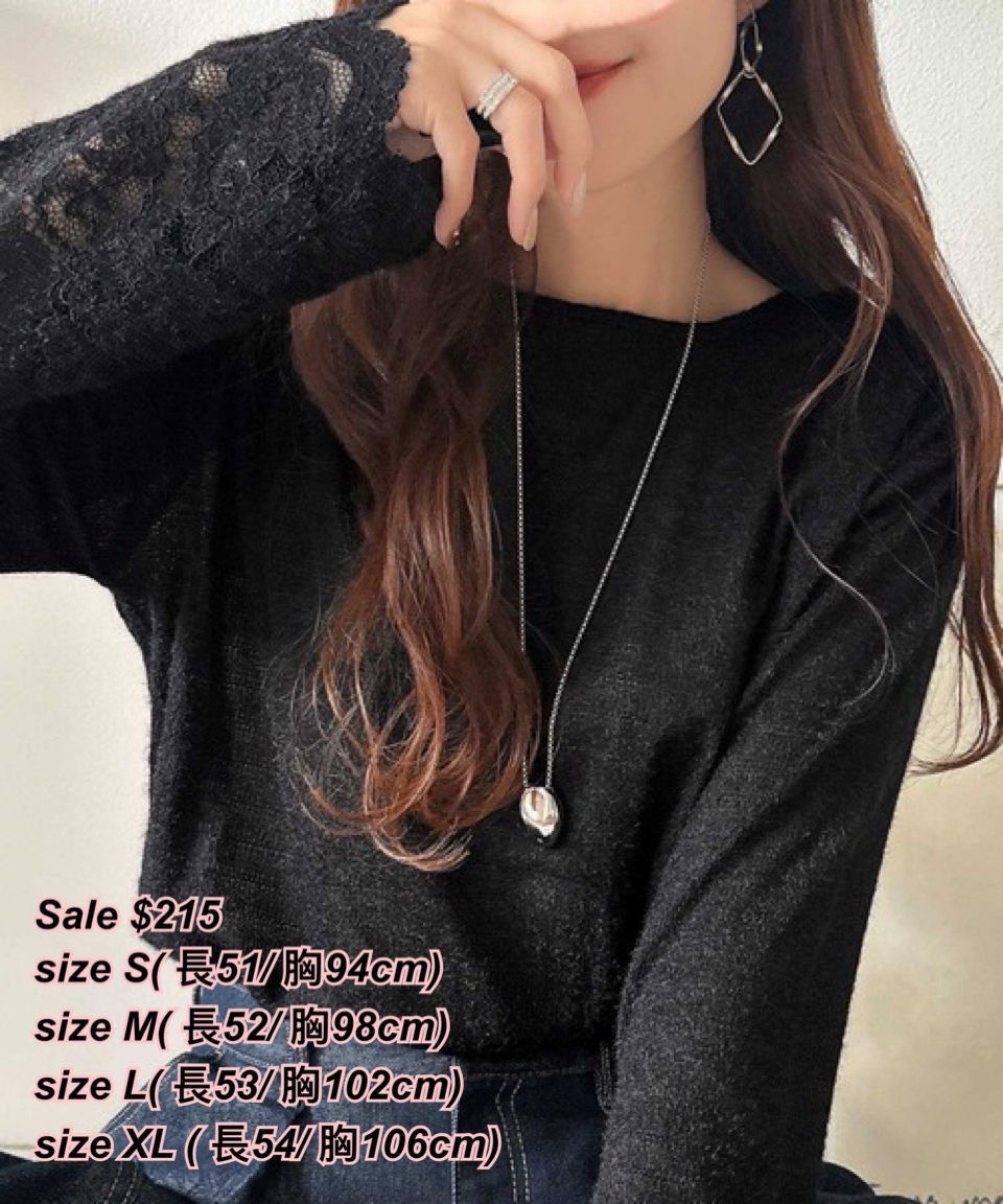 5/11 Time sale 日系女裝lace 手䄂上衣/4 色