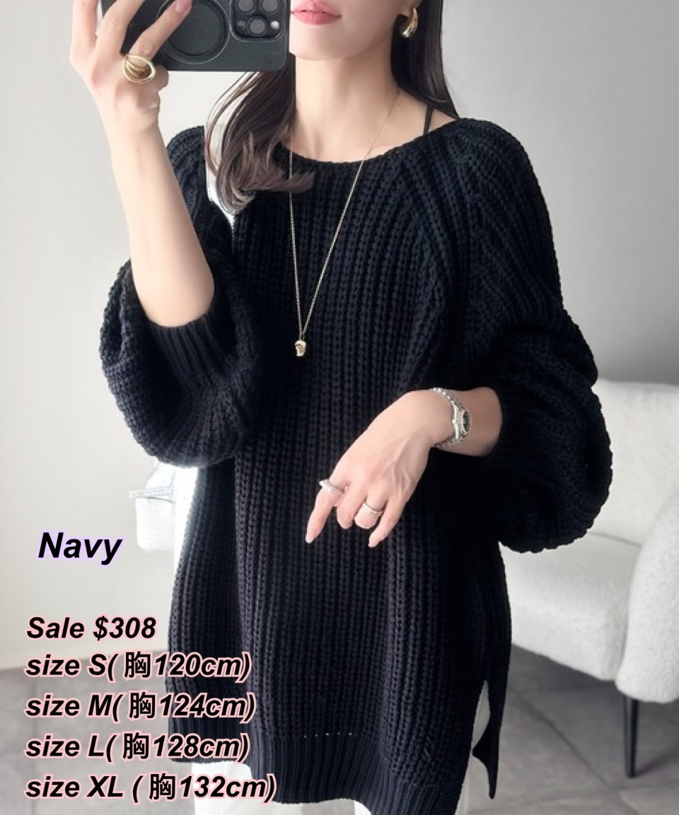 5/11 Time sale 日系女裝背面粗紋冷衫/4 色