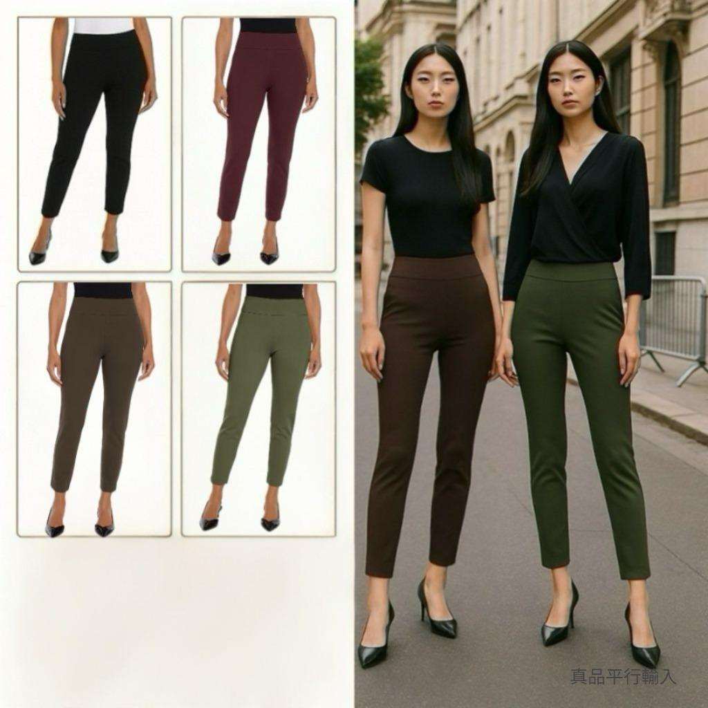 【預購】Express Ponte H110452 女裝褲