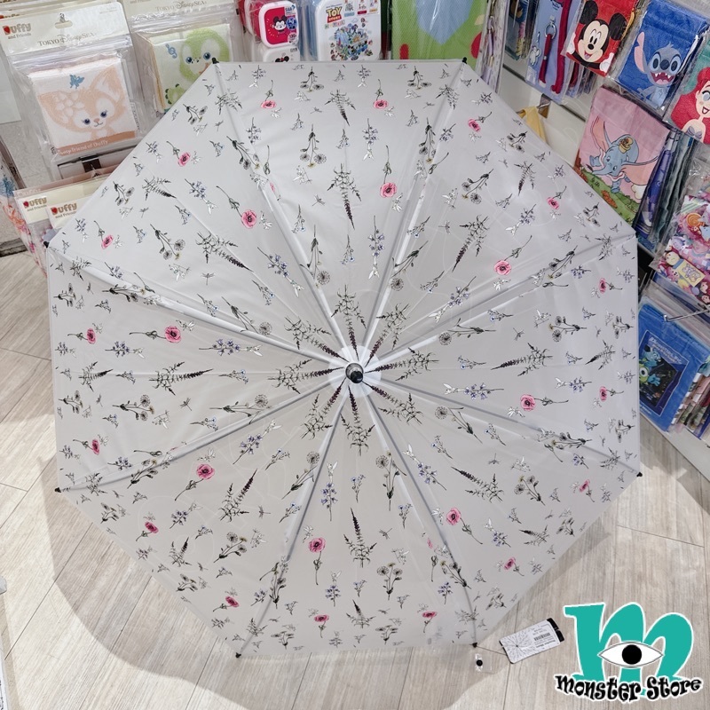 小仙女直傘