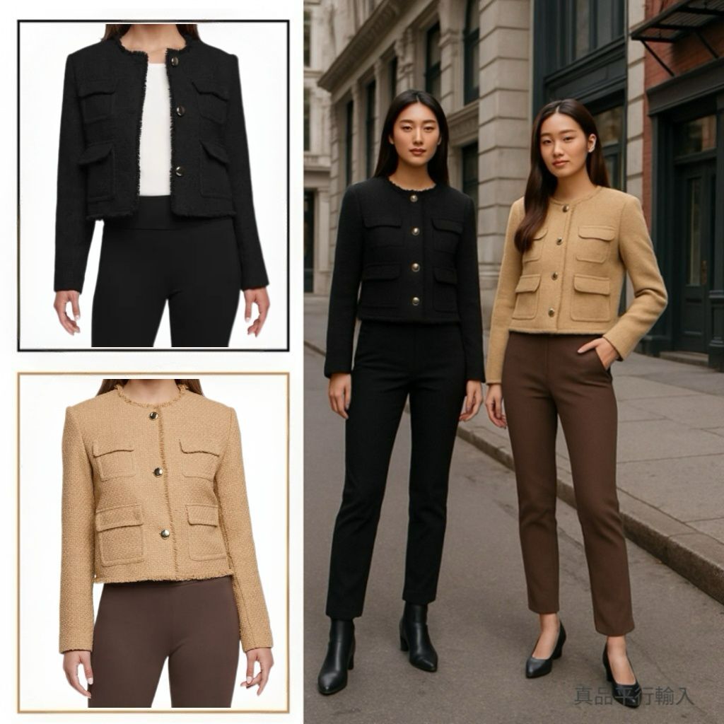 【現貨】Express H110454 女裝小香風外套