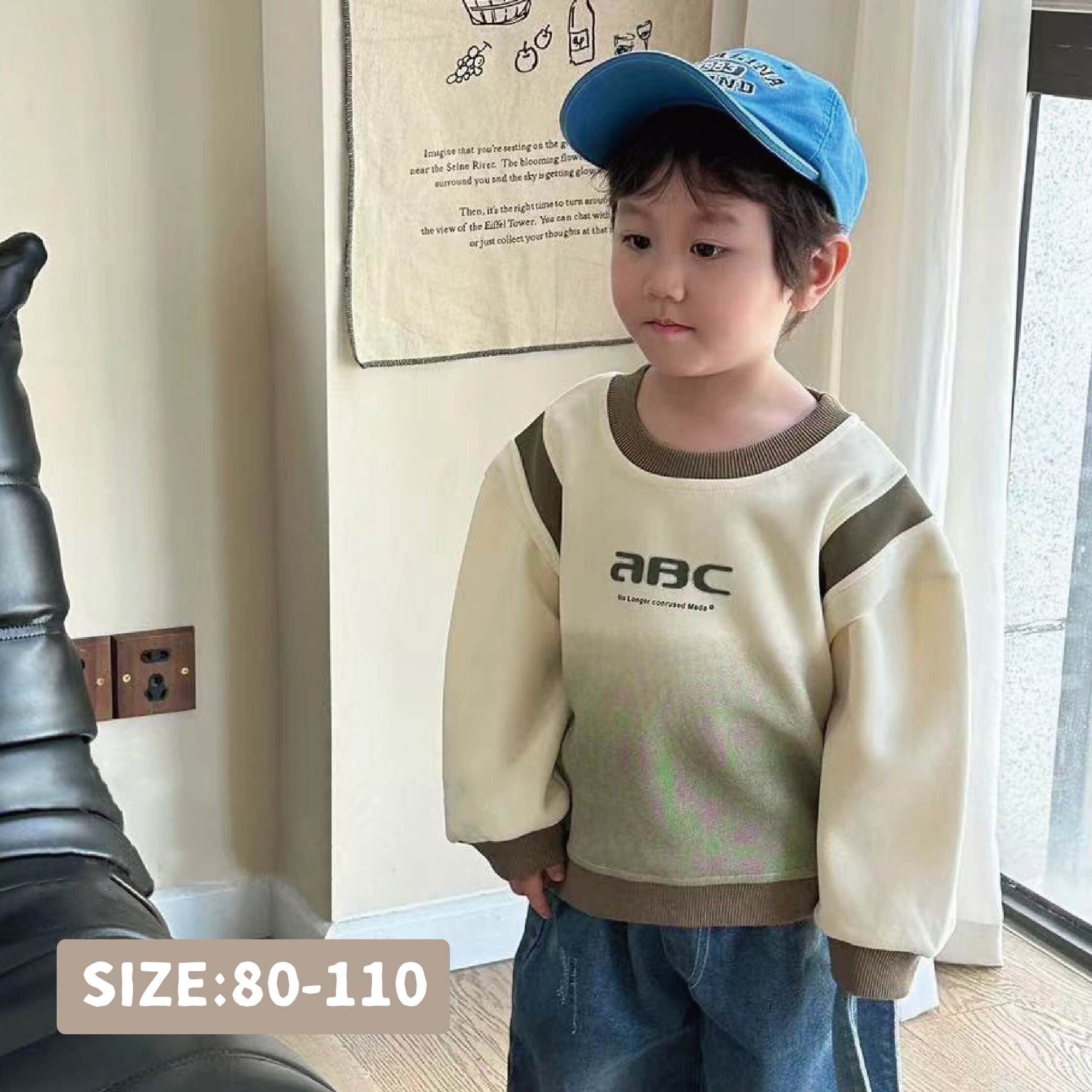 【H35228】潮流abc漸層撞色拼接上衣＊二色