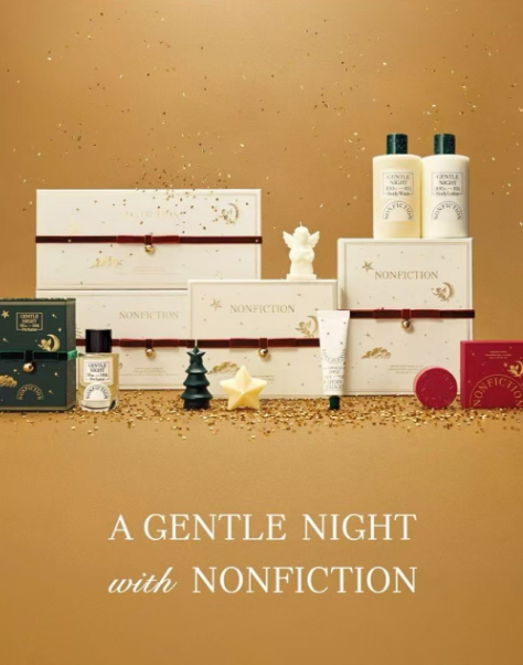 聖誕限定包裝🎄 NONFICTION 香氛香水  50ml💝 GENTLE NIGHT