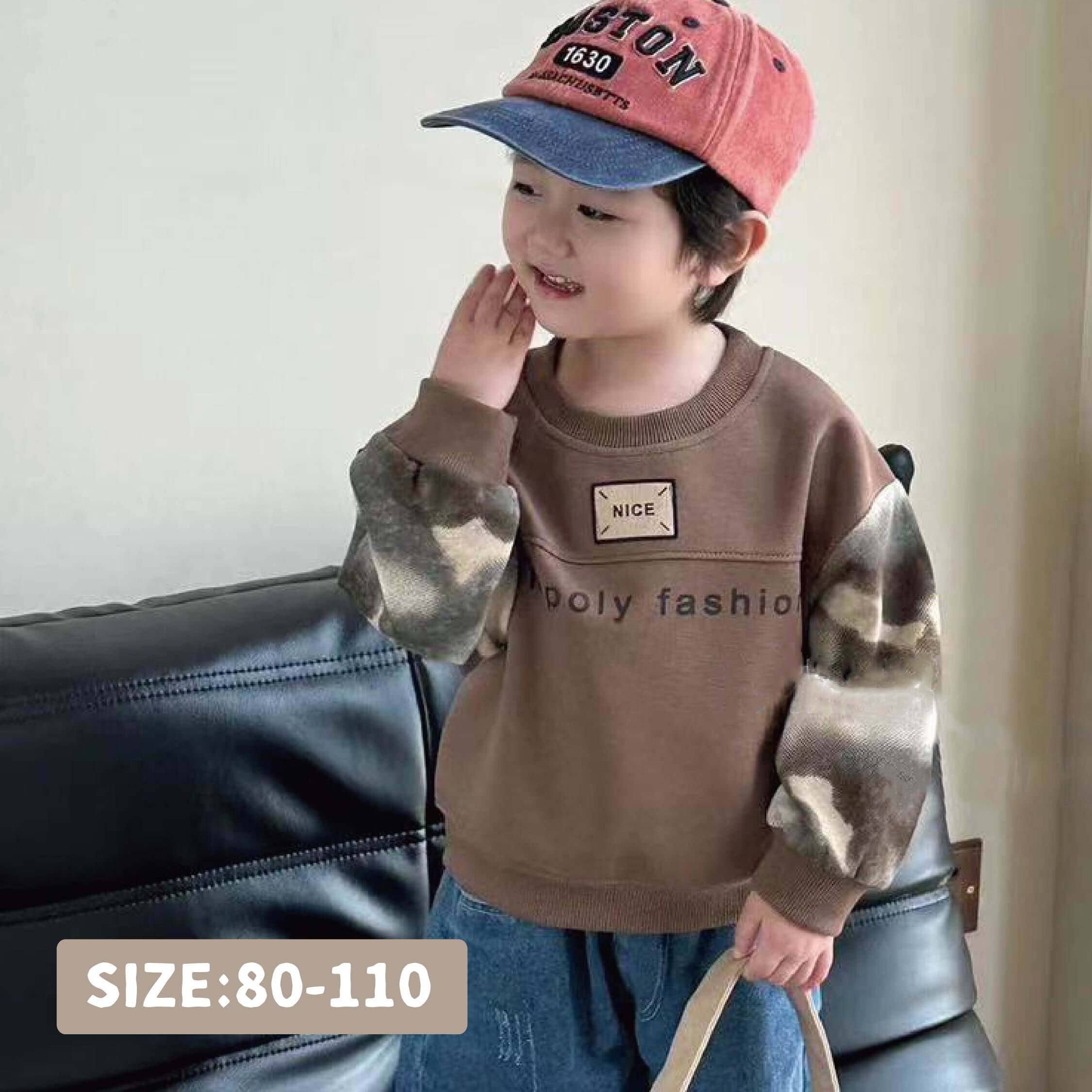 【H35233】街頭潮流渲染拼接袖上衣＊二色