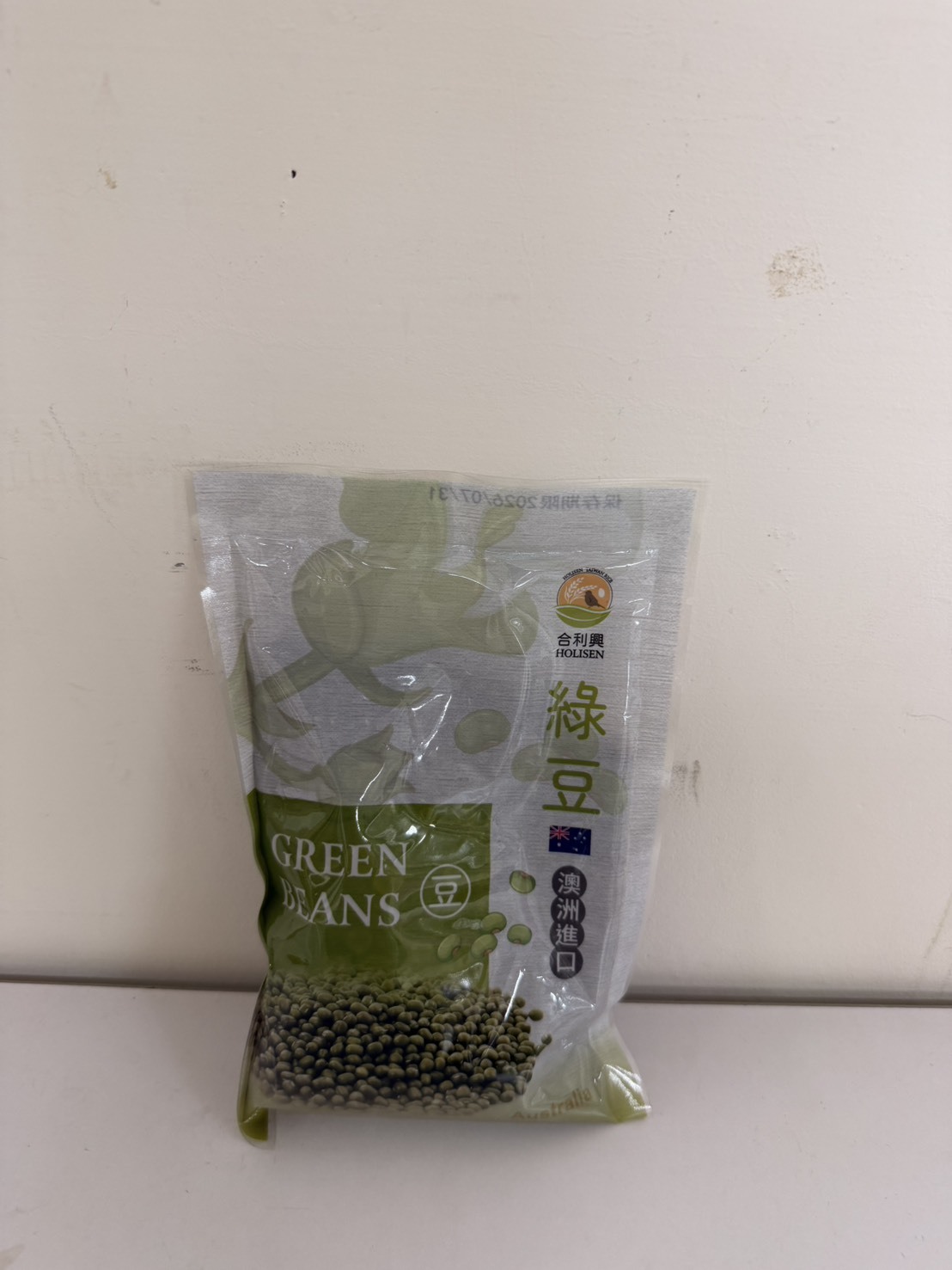 文山院｜綠豆 (已普渡過)