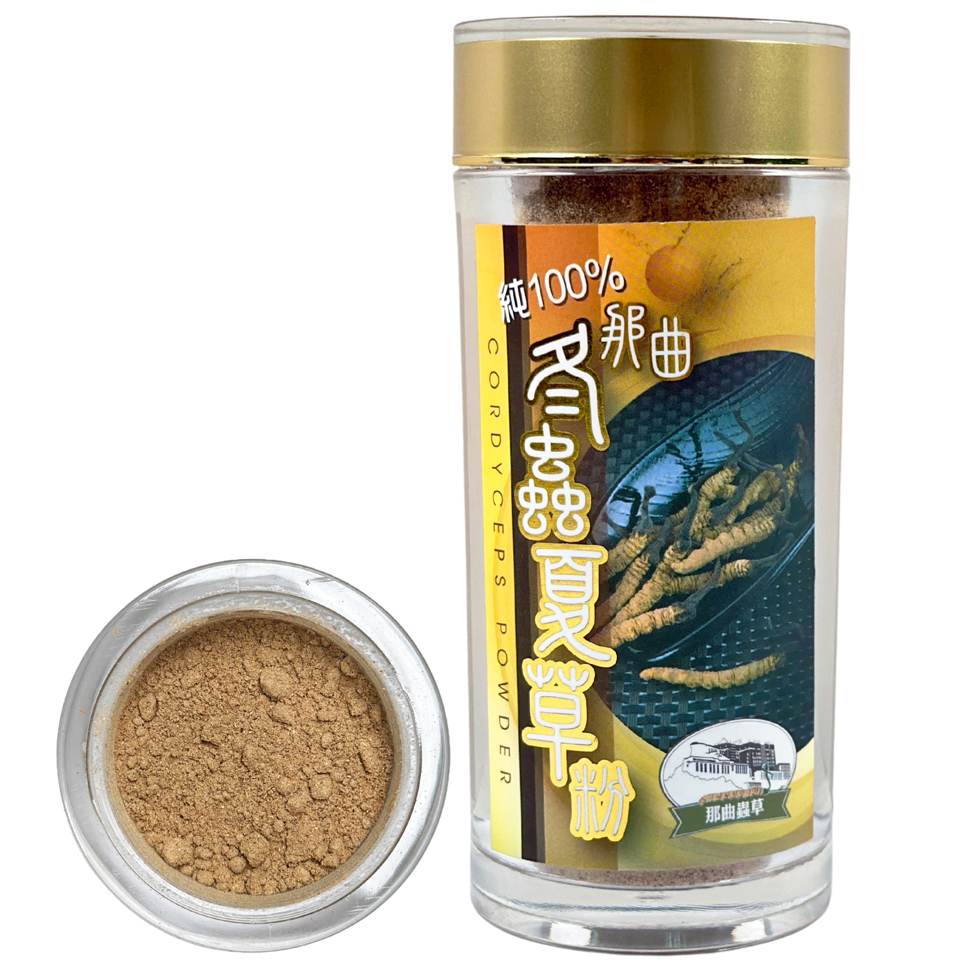 西藏那曲冬蟲夏草粉 (1両裝)