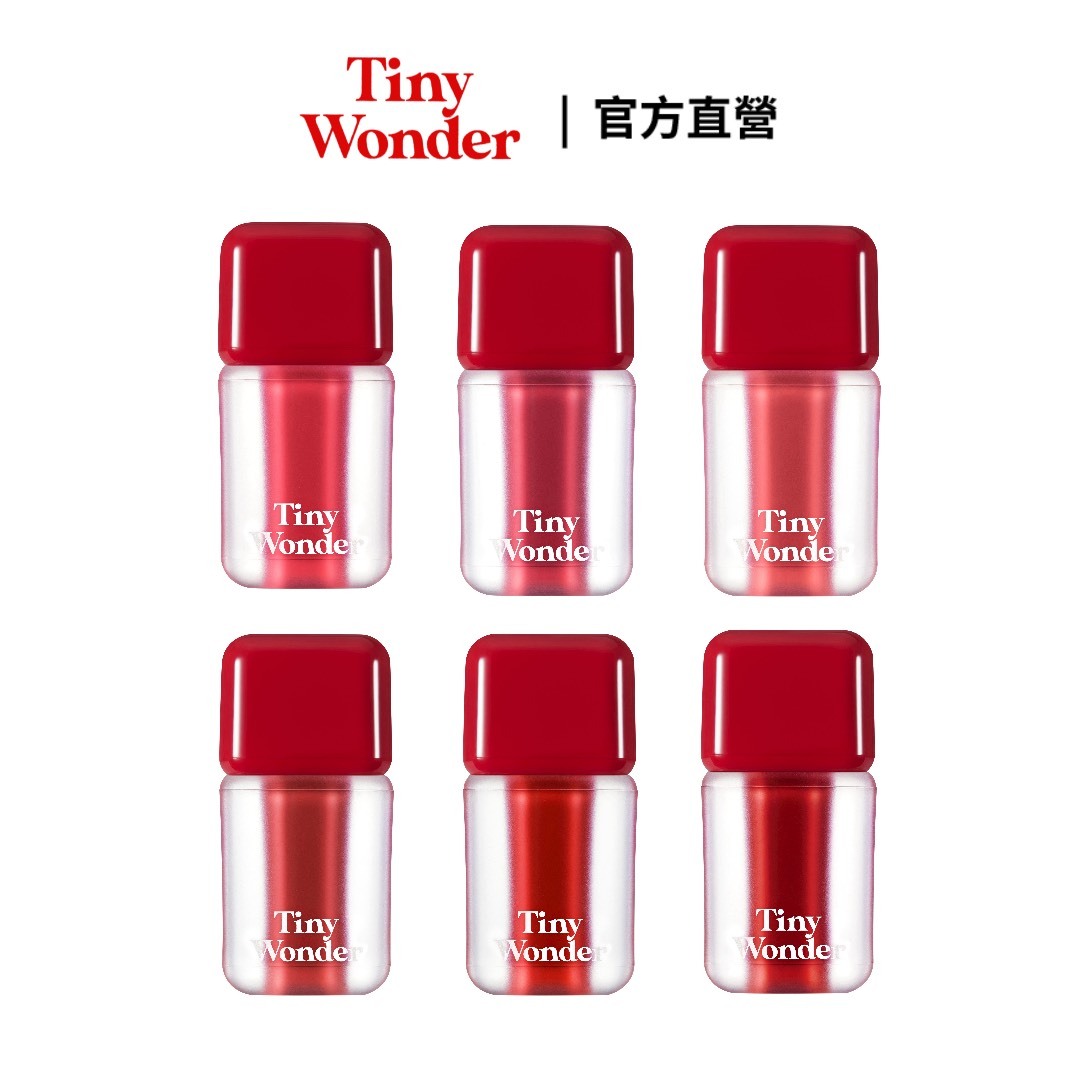 【Tiny wonder】柔霧絲絨唇釉 3.6g