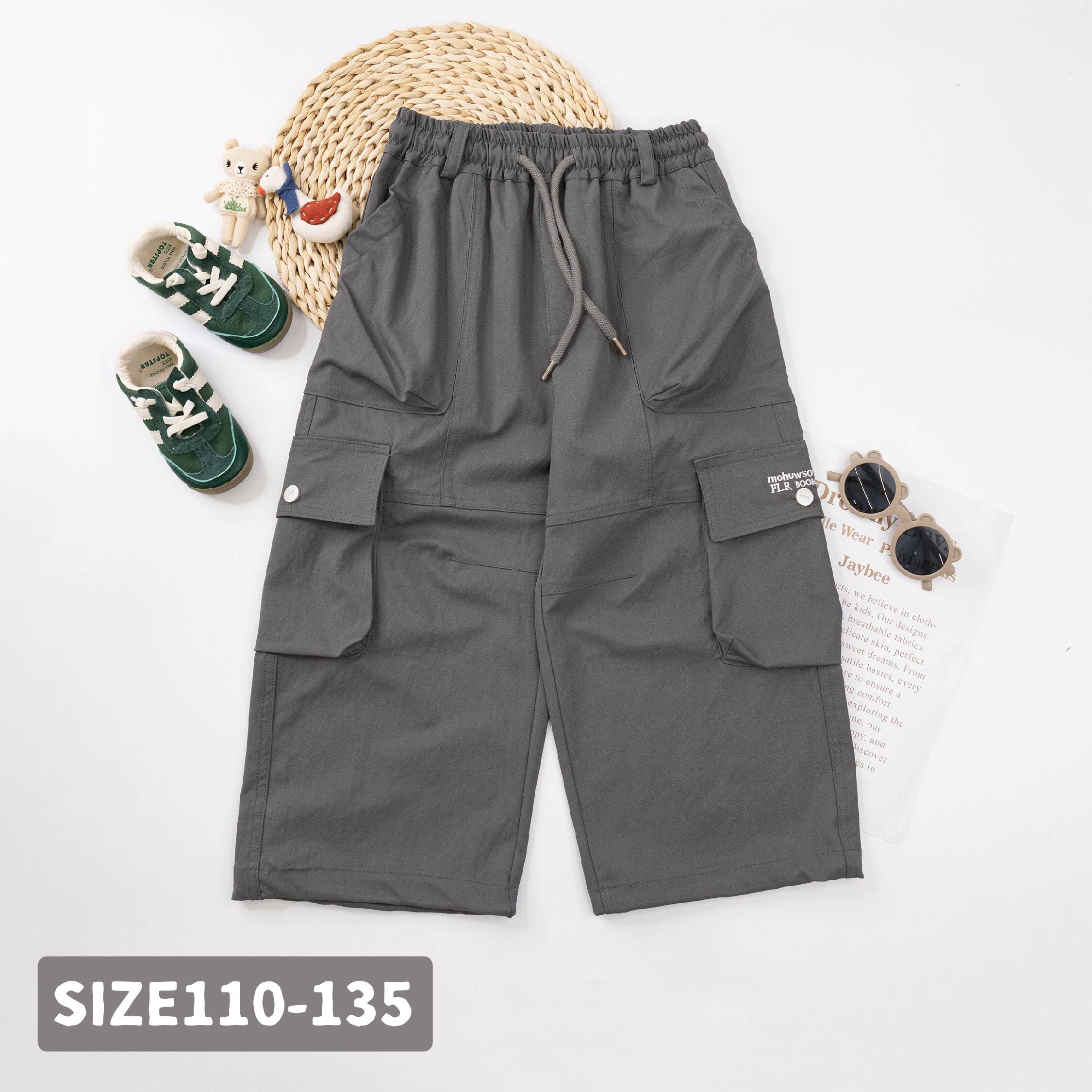 【H55551】酷帥俐落工裝設計寬褲/束口褲