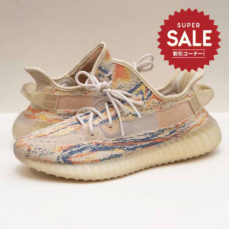 【 adidas YEEZY BOOST 350 V2 MX OAT 限定款 】