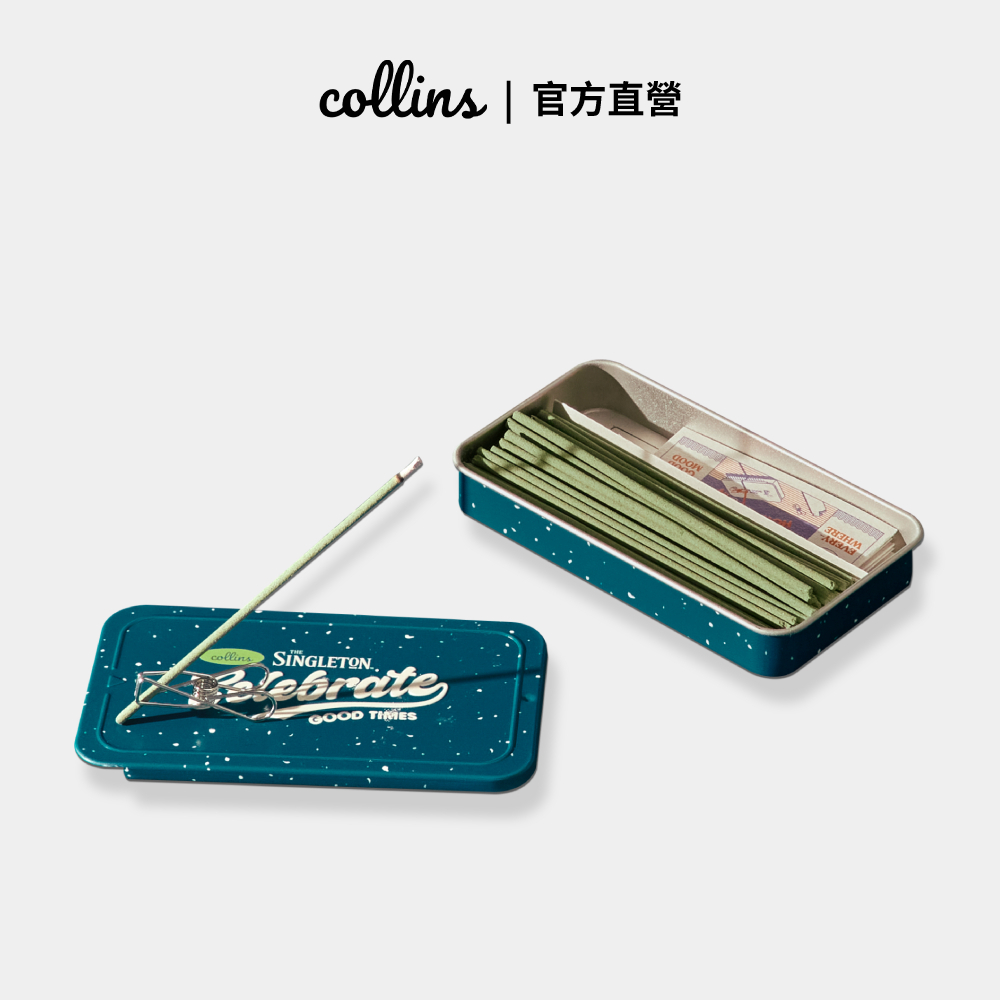 【Collins】限定款鐵盒線香70支-GOOD TIMES #蘋果派對