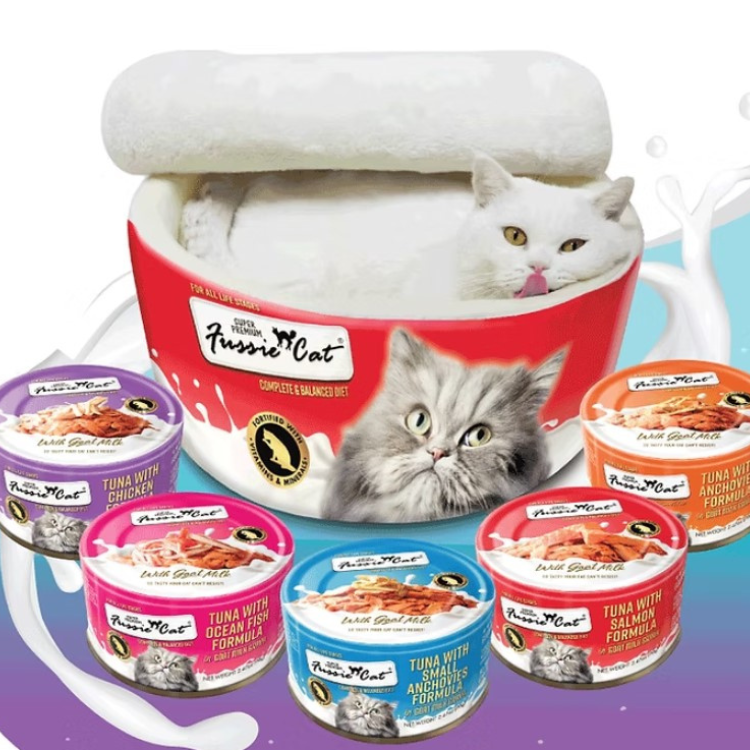 高竇貓 極品 吞拿魚山羊奶 限定款 軟綿綿貓窩 (價值$190)