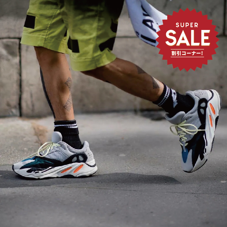 【 adidas YEEZY BOOST 700 WAVE RUNNER 頂級限定款 】