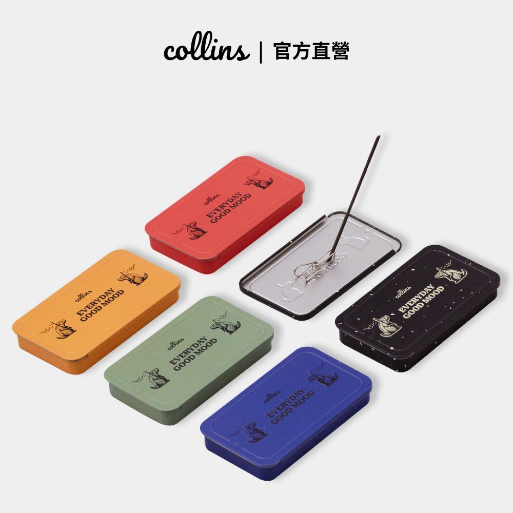 【Collins】鐵盒線香 70支 (果園土壤/花草靜謐/木質檀香/澄淨果香/清新海洋)