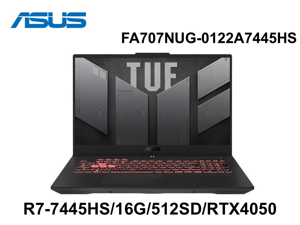 ASUS 華碩 FA707NUG-0122A7445HS 月影灰 17.3吋電競筆電