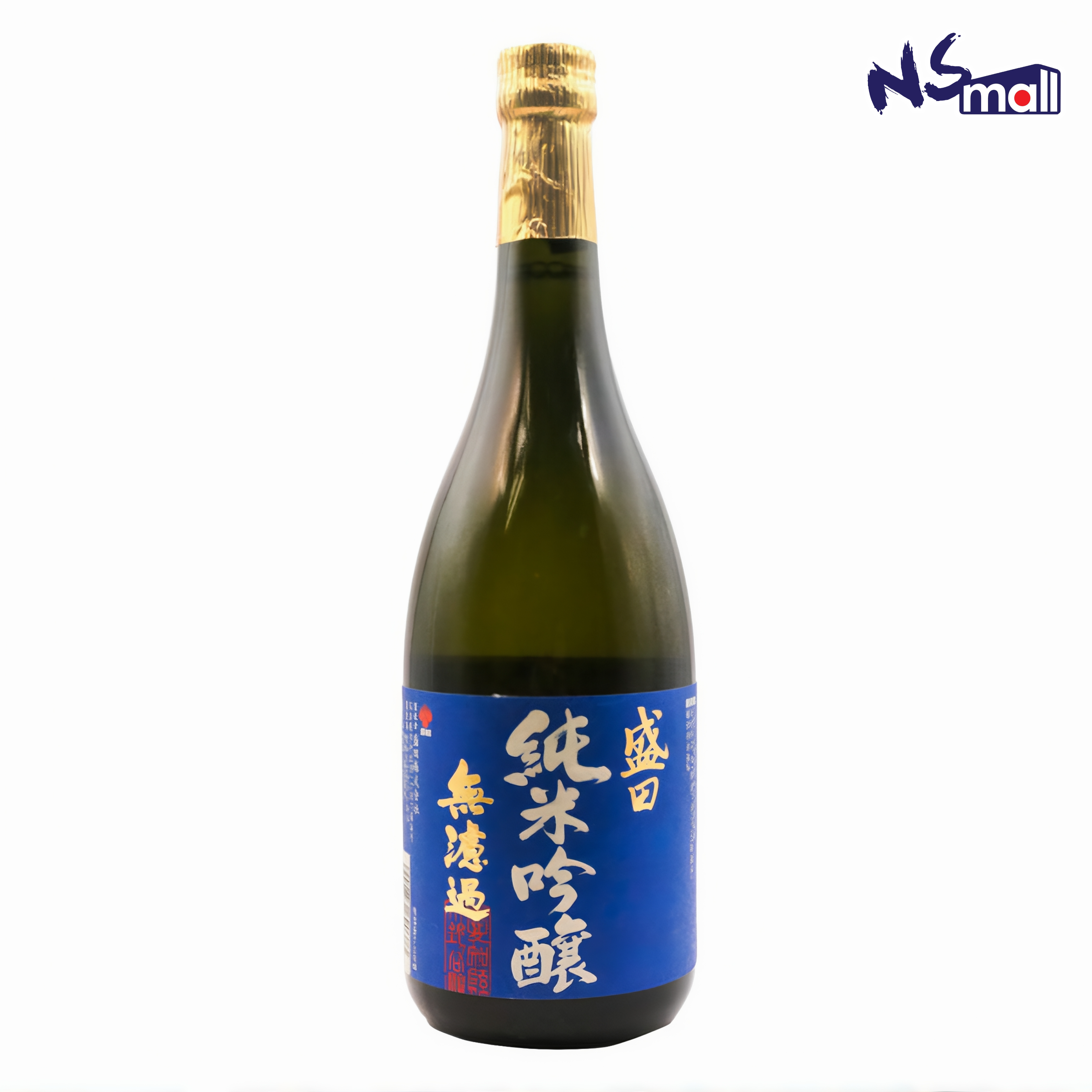 盛田 純米吟釀無濾過 720ml