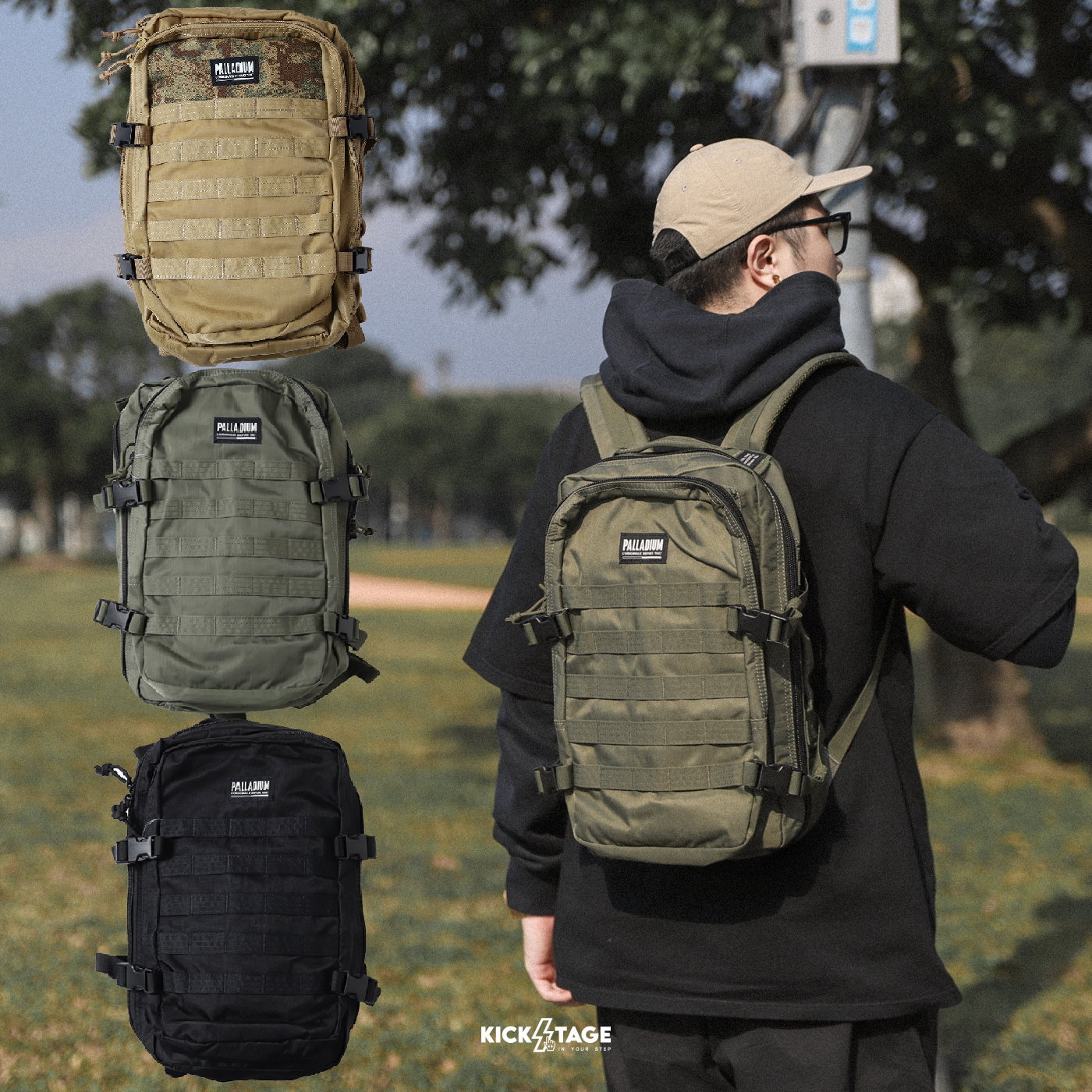 PALLADIUM BAROUDEUR PR 黑色 沙色 軍綠 尼龍 防水 多夾層收納 休閒 大容量 後背包【BG623】