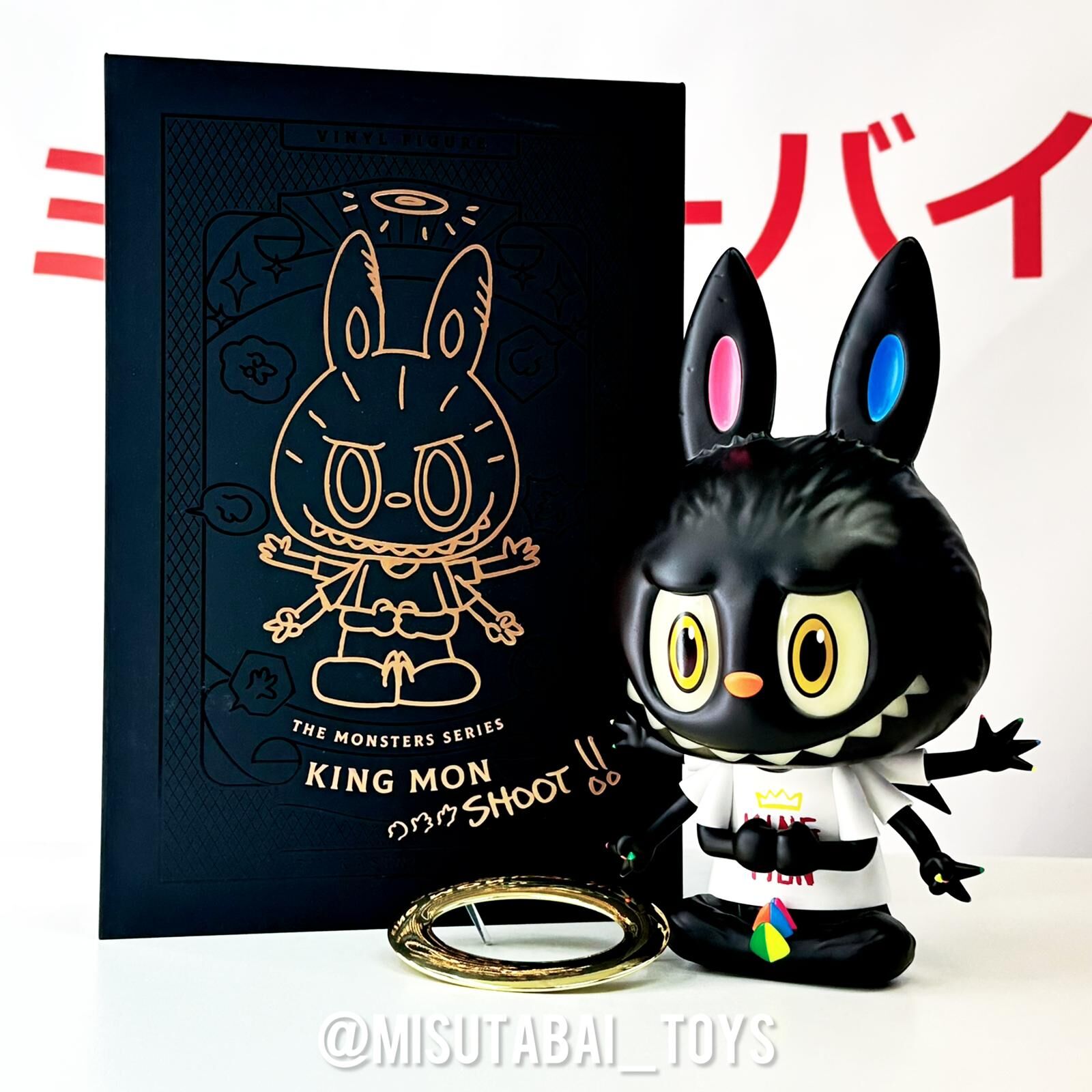 Labubu The Monsters Series King Mon Shoot!! (How2Work)