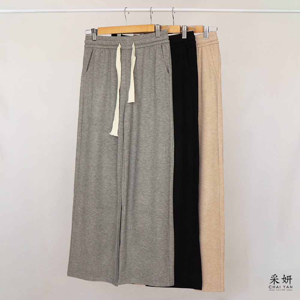 素色羅紋抽繩鬆緊腰直筒長褲