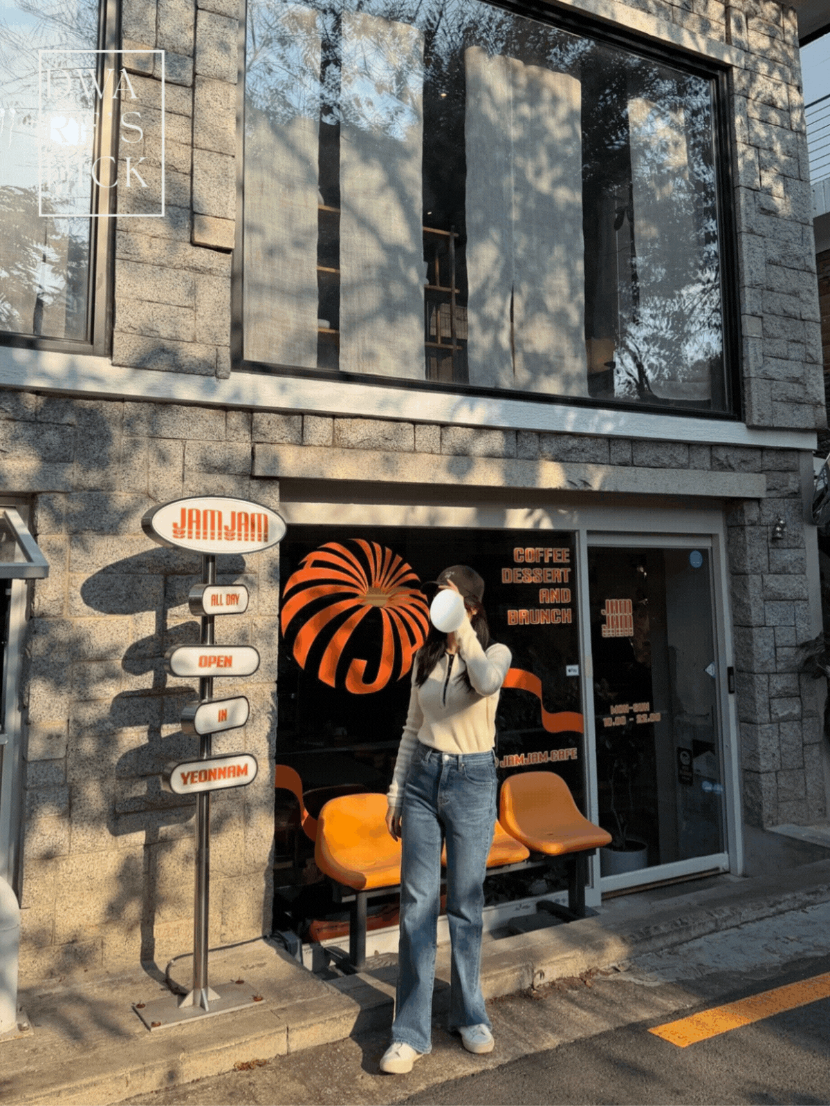 《KR》顯長腿直腳牛仔長褲