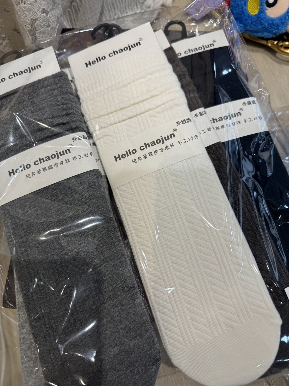 B11026 店裡賣得很好的棉質麻花堆堆襪（五入一組）